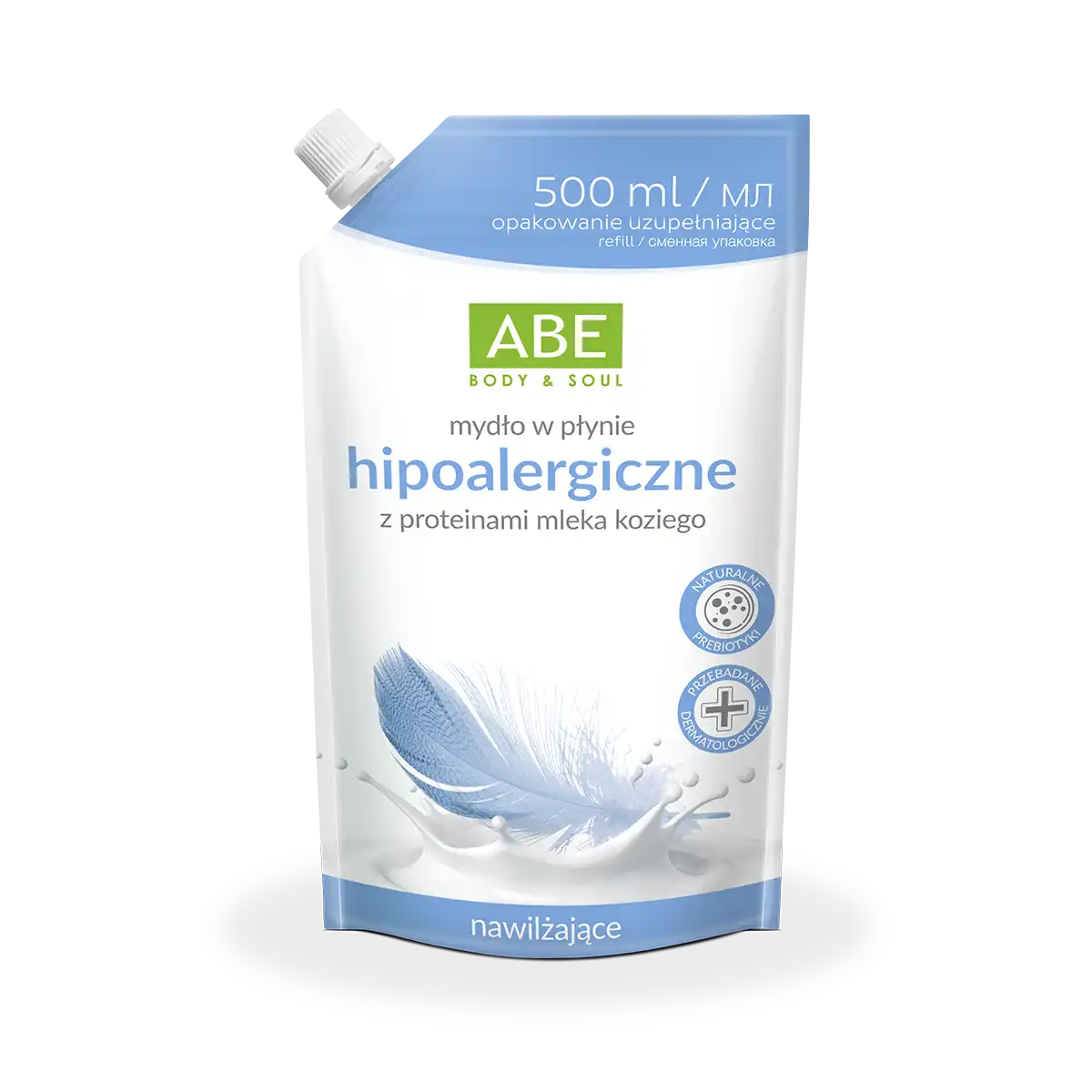 ABE mydło w płynie hipoalergiczne - zapas - saszetka